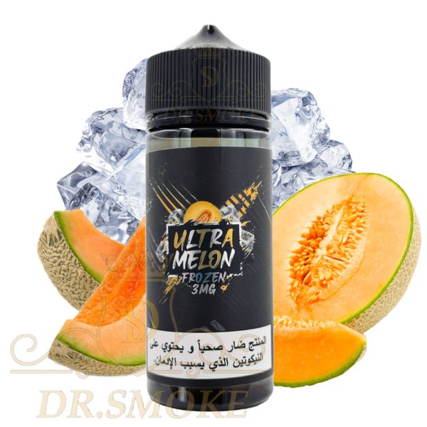 سالت اولترا ملون سمزویپ | SAMSVAPE ULTRA MELON SALT - Image 2