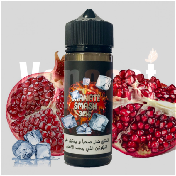 جویس انار یخ سمزویپ SAMSVAPE FROZEN GRANATE SMASH - Image 2
