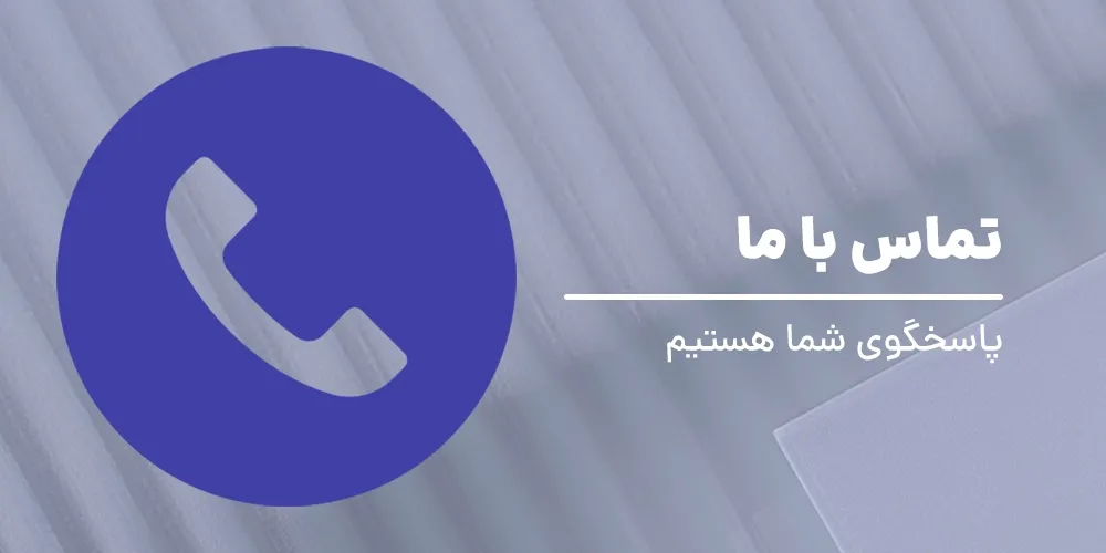 ویپیست-ویپست-VAPEEST-خزید ویپ-پاد-سالت-جویس-ویپ-پادماد-