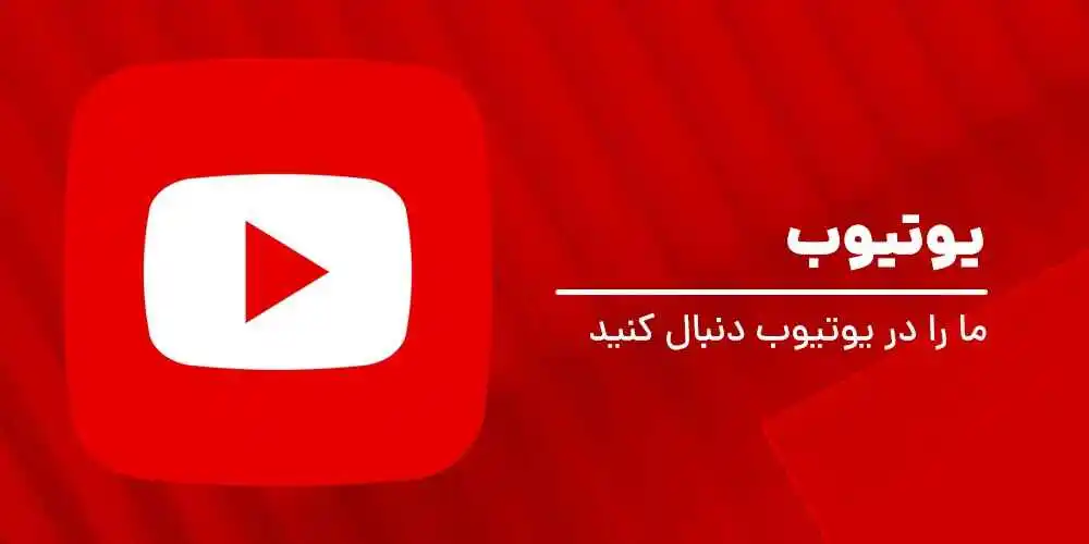 ویپیست-ویپست-VAPEEST-خزید ویپ-پاد-سالت-جویس-ویپ-پادماد-